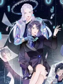 半妖当铺 妖怪志异漫改作品在线观看