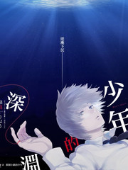 今晚吃什么 街头美食综艺在线观看